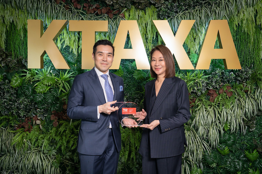 กรุงไทย-แอกซ่า ประกันชีวิต คว้า Top Employer Awards Thailand 2026 3 ปีซ้อน